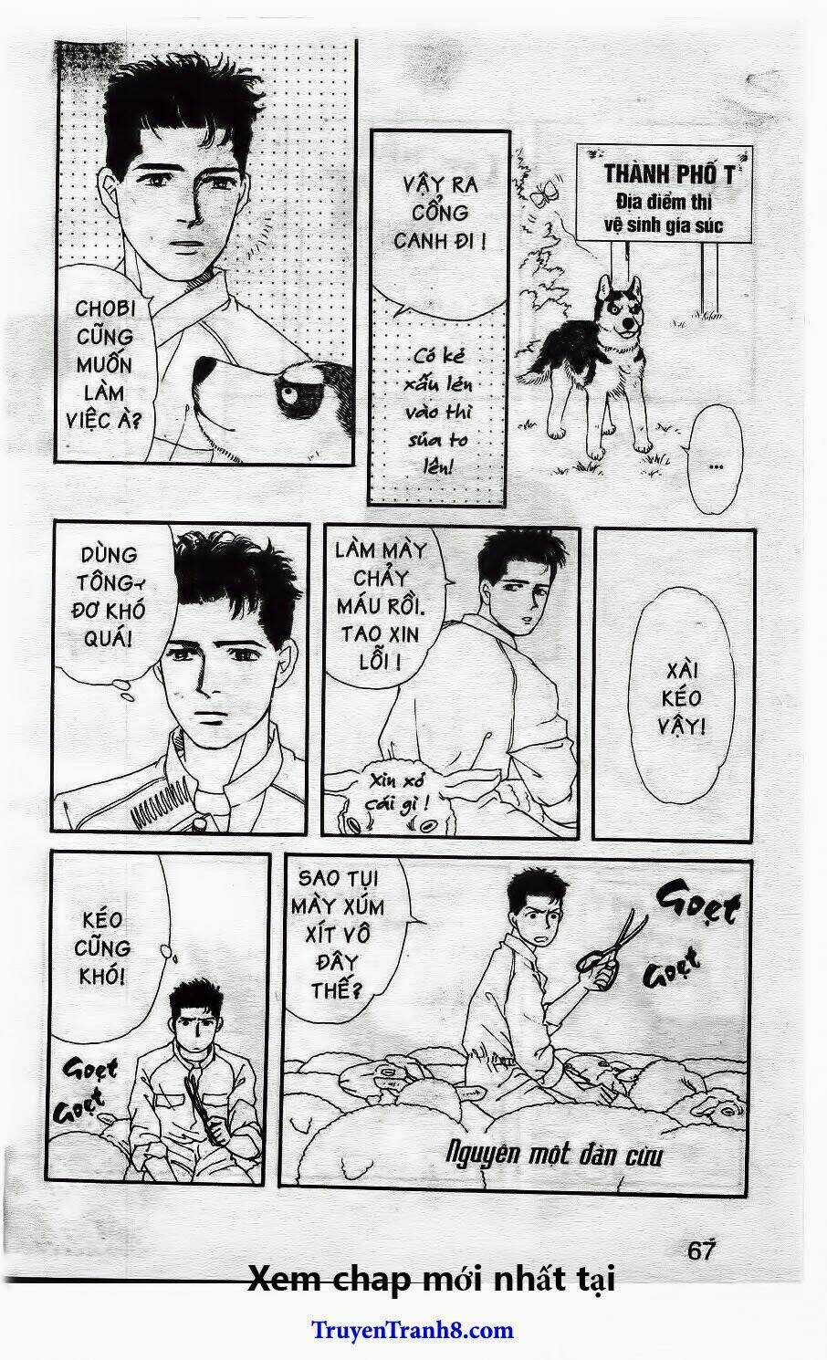 Bác Sĩ Thú Y Chapter 15 trang 15