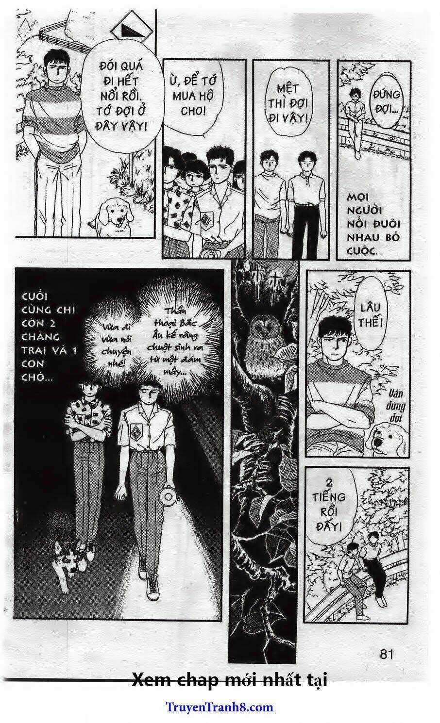 Bác Sĩ Thú Y Chapter 16 trang 12