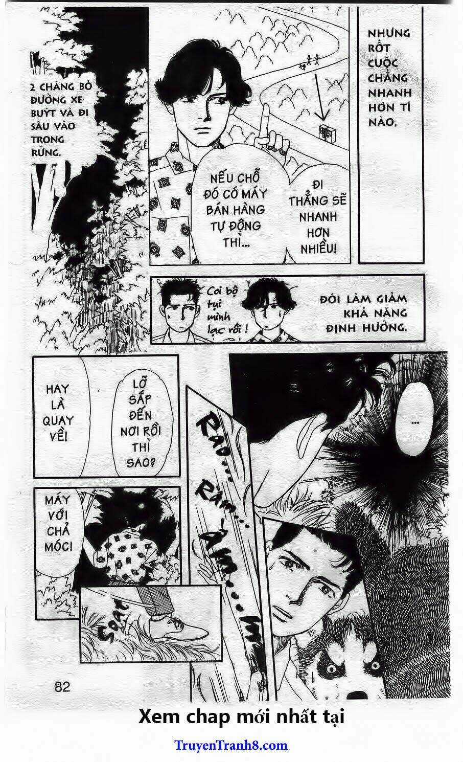 Bác Sĩ Thú Y Chapter 16 trang 13