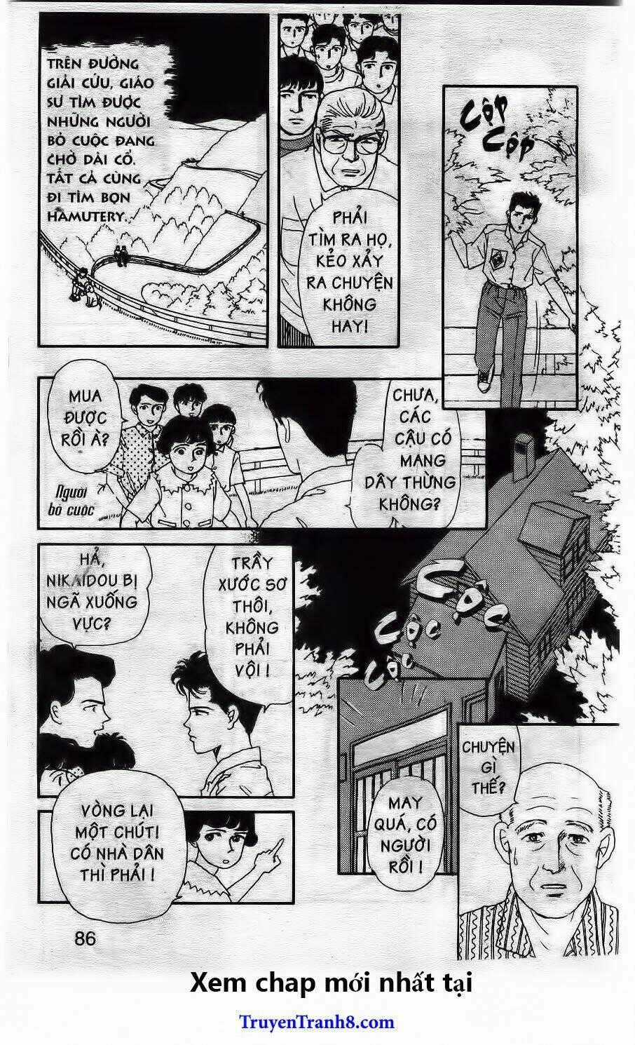 Bác Sĩ Thú Y Chapter 16 trang 17