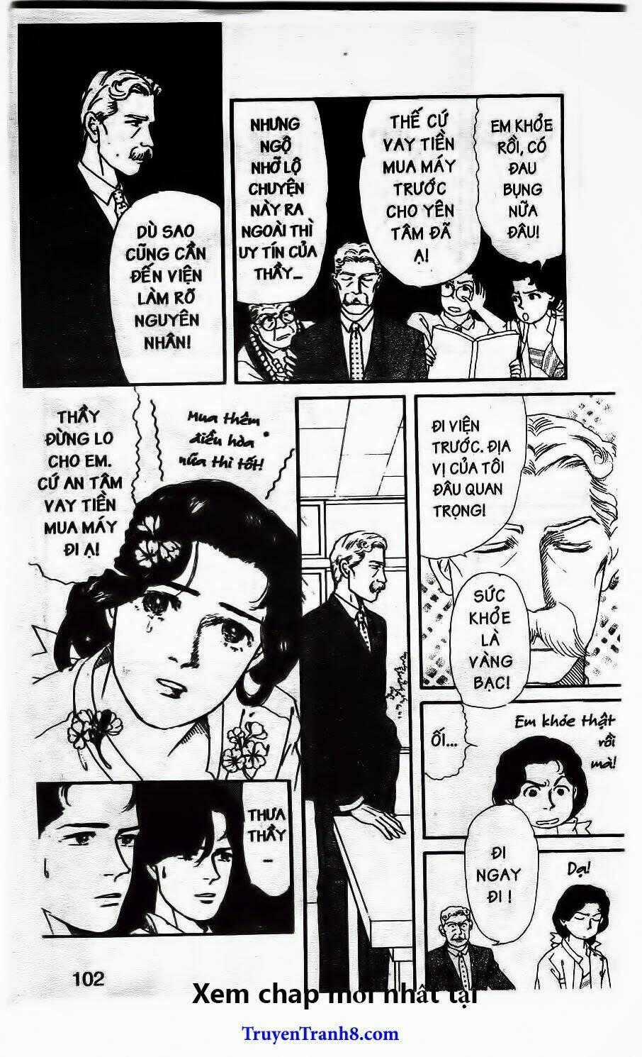 Bác Sĩ Thú Y Chapter 17 trang 17
