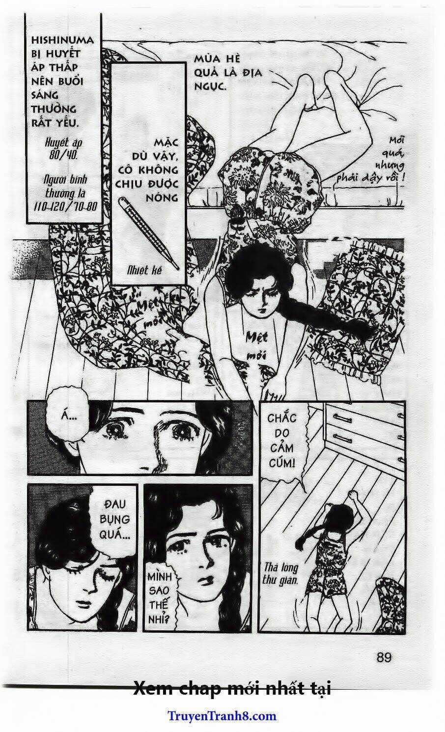 Bác Sĩ Thú Y Chapter 17 trang 4