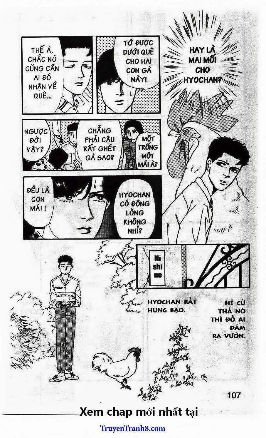 Bác Sĩ Thú Y Chapter 18 trang 6