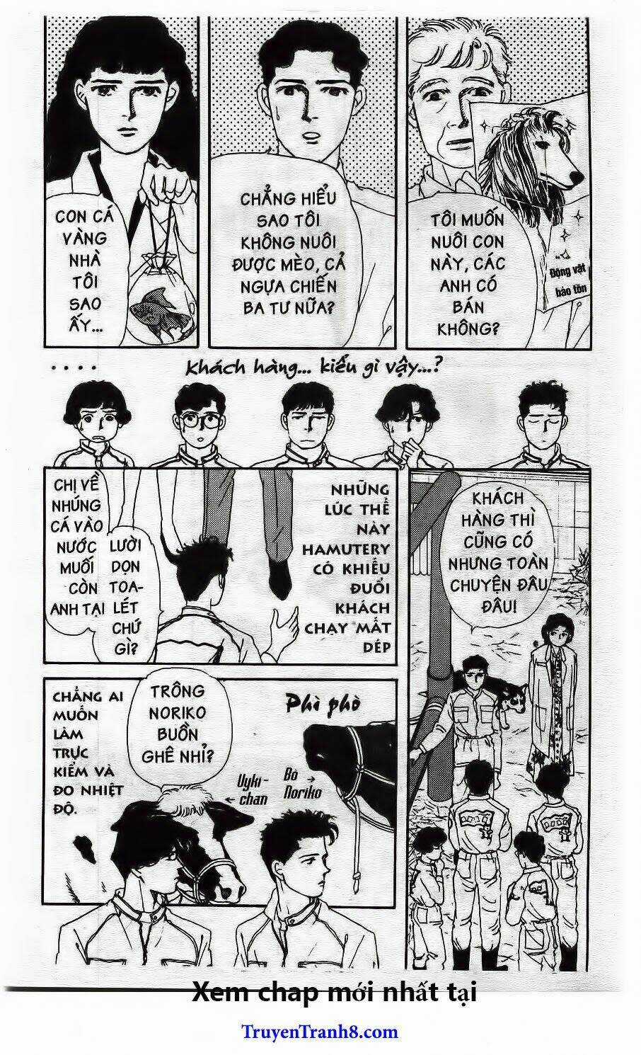 Bác Sĩ Thú Y Chapter 19 trang 10