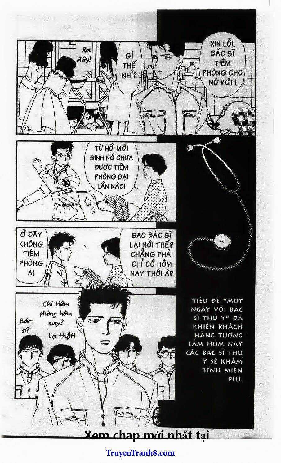 Bác Sĩ Thú Y Chapter 19 trang 12