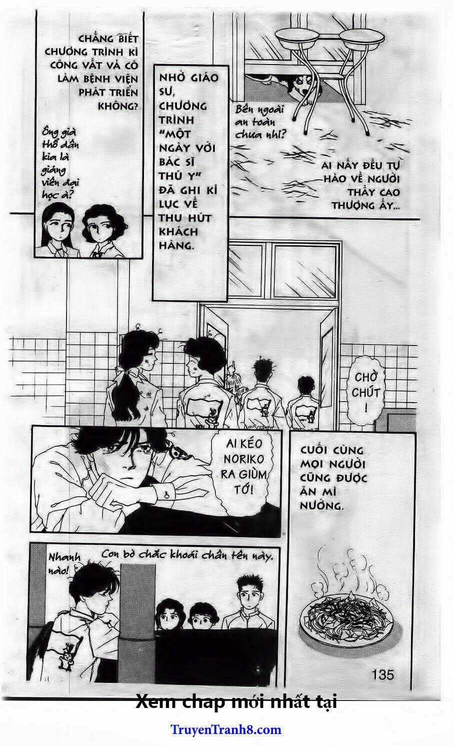 Bác Sĩ Thú Y Chapter 19 trang 18