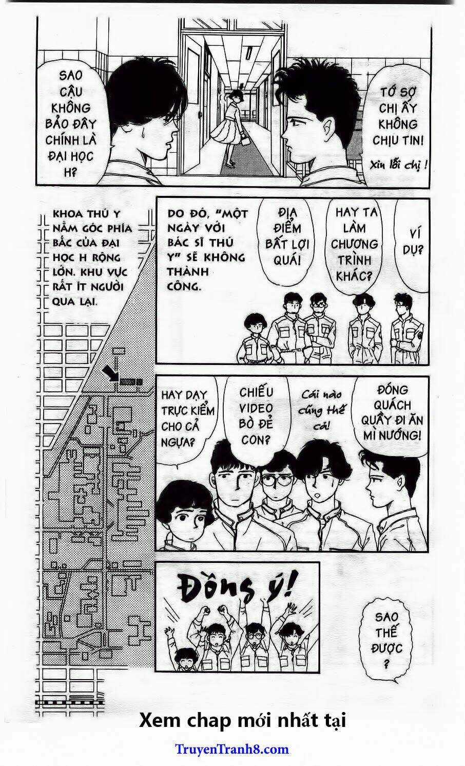 Bác Sĩ Thú Y Chapter 19 trang 7