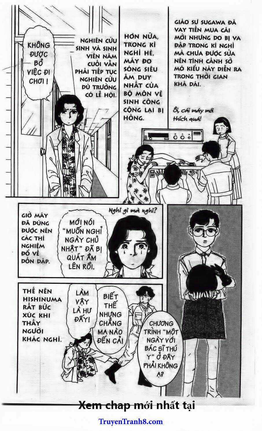 Bác Sĩ Thú Y Chapter 19 trang 8