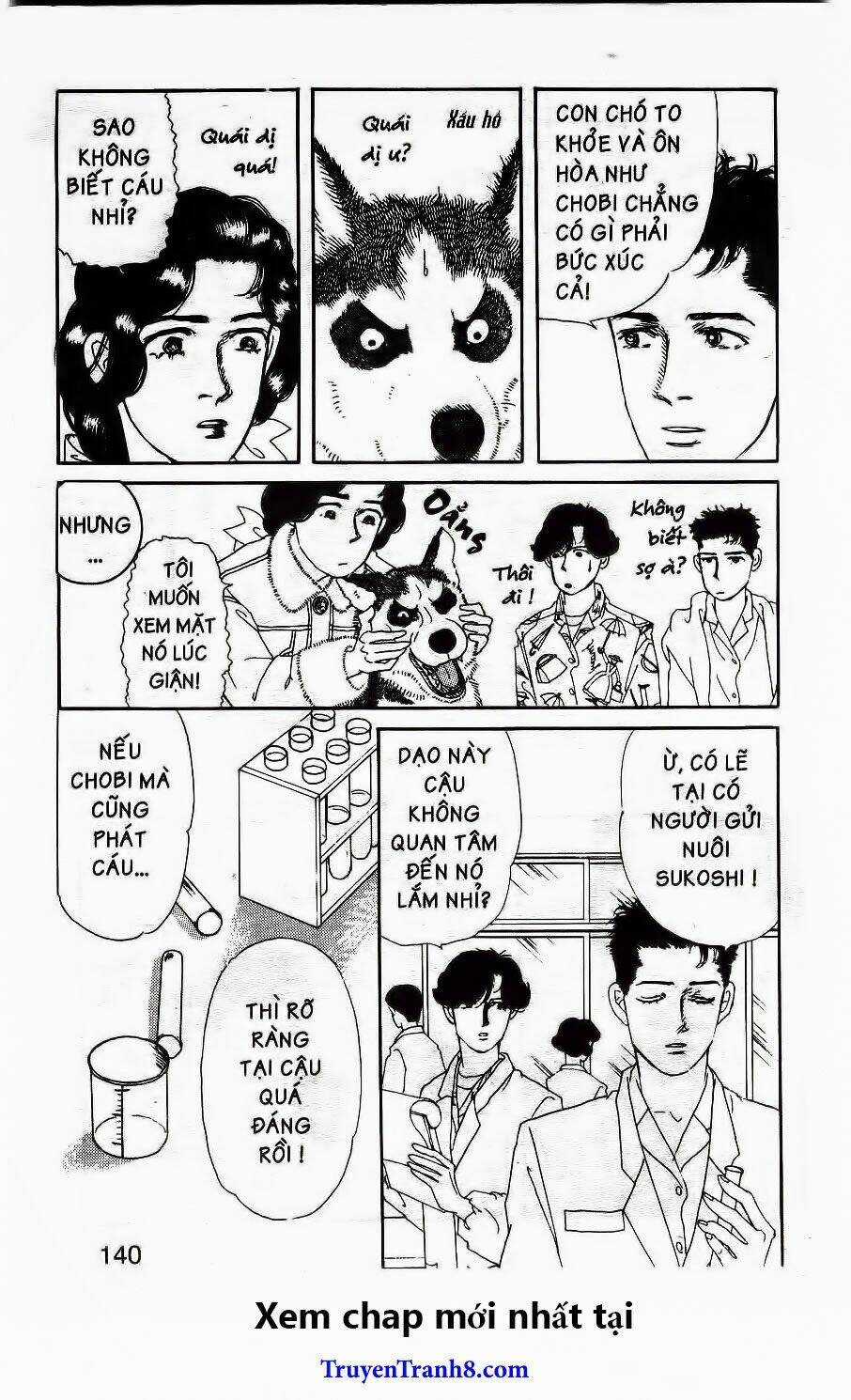 Bác Sĩ Thú Y Chapter 20 trang 6