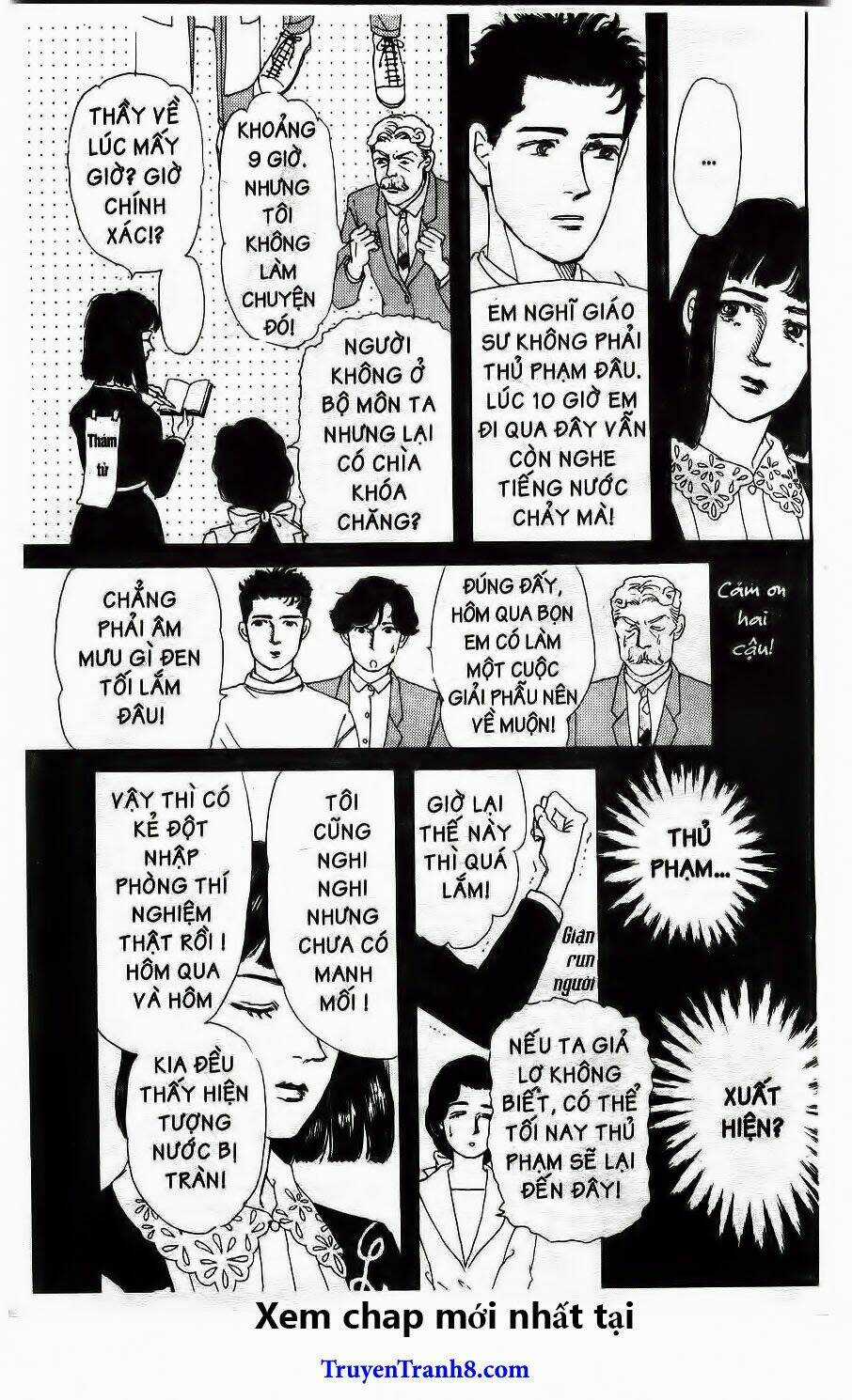 Bác Sĩ Thú Y Chapter 21 trang 13