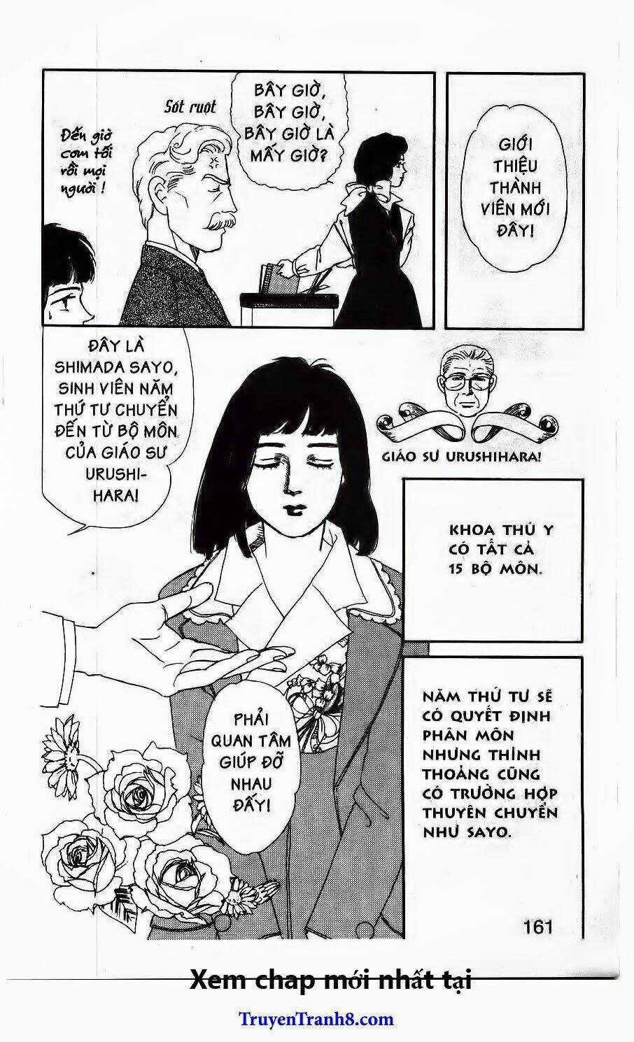 Bác Sĩ Thú Y Chapter 21 trang 4