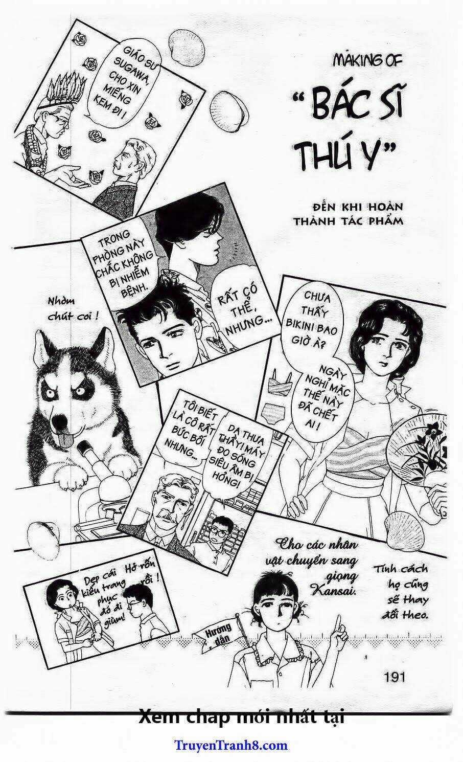 Bác Sĩ Thú Y Chapter 22 trang 18