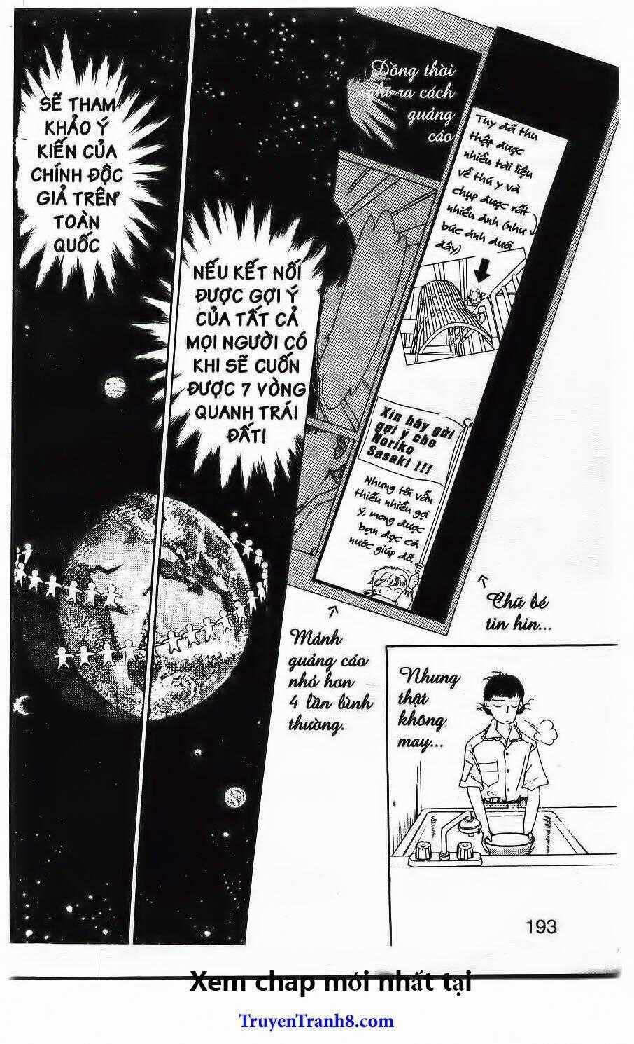 Bác Sĩ Thú Y Chapter 22 trang 20