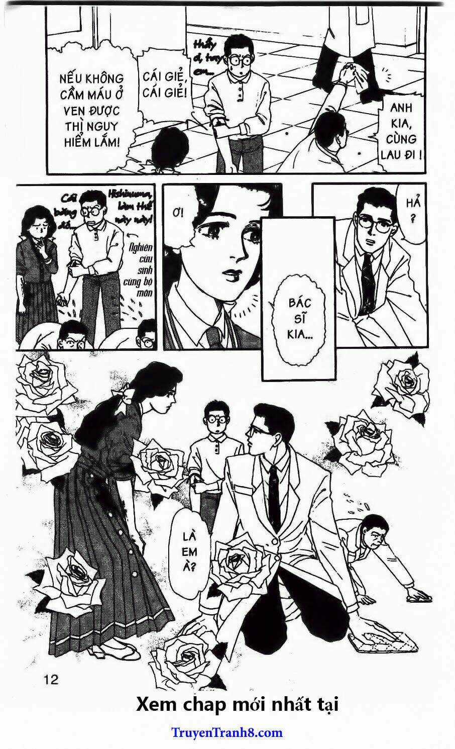 Bác Sĩ Thú Y Chapter 23 trang 7