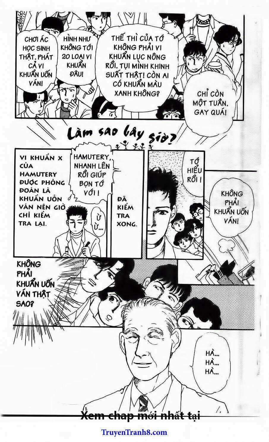 Bác Sĩ Thú Y Chapter 24 trang 17