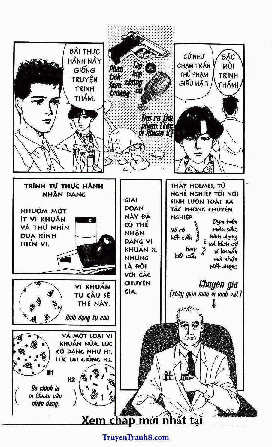 Bác Sĩ Thú Y Chapter 24 trang 5