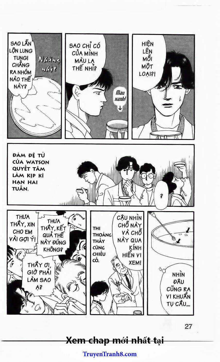 Bác Sĩ Thú Y Chapter 24 trang 7