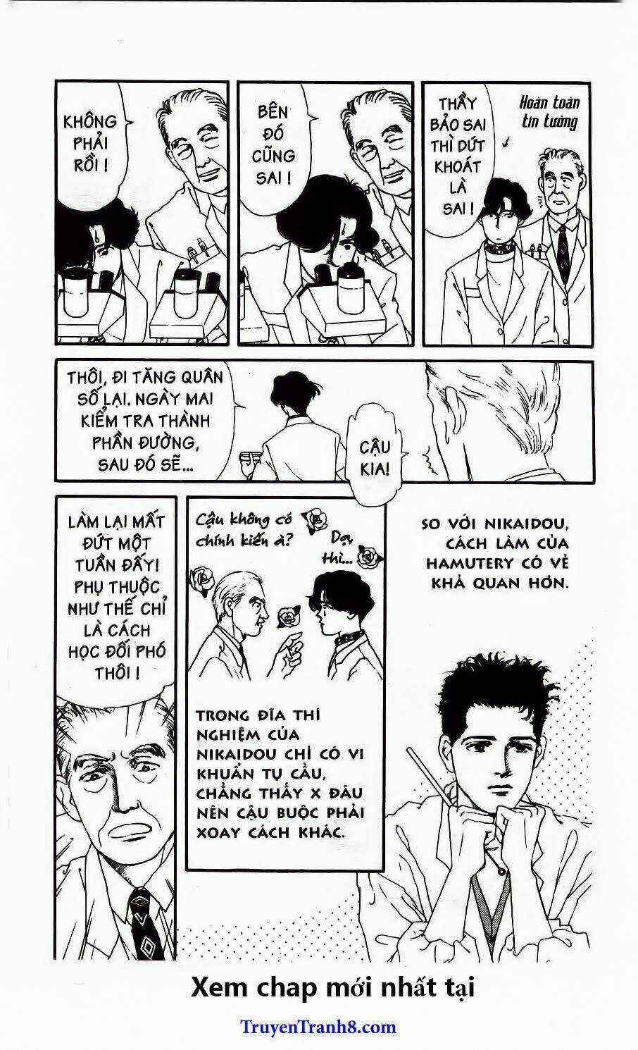 Bác Sĩ Thú Y Chapter 24 trang 8