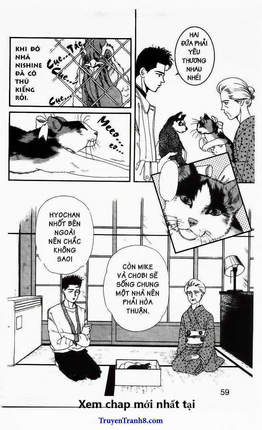 Bác Sĩ Thú Y Chapter 26 trang 7