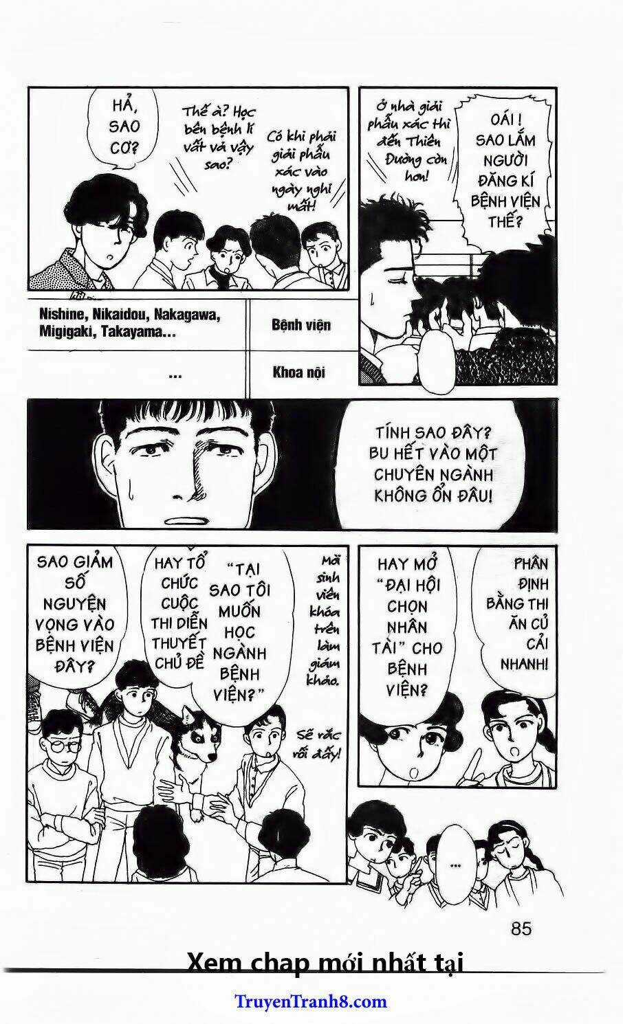 Bác Sĩ Thú Y Chapter 27 trang 13