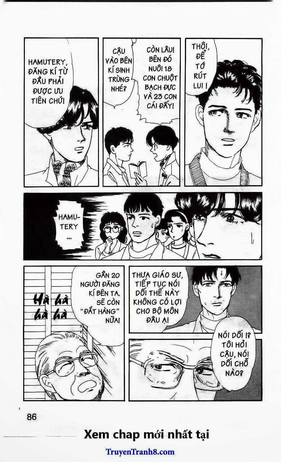 Bác Sĩ Thú Y Chapter 27 trang 14