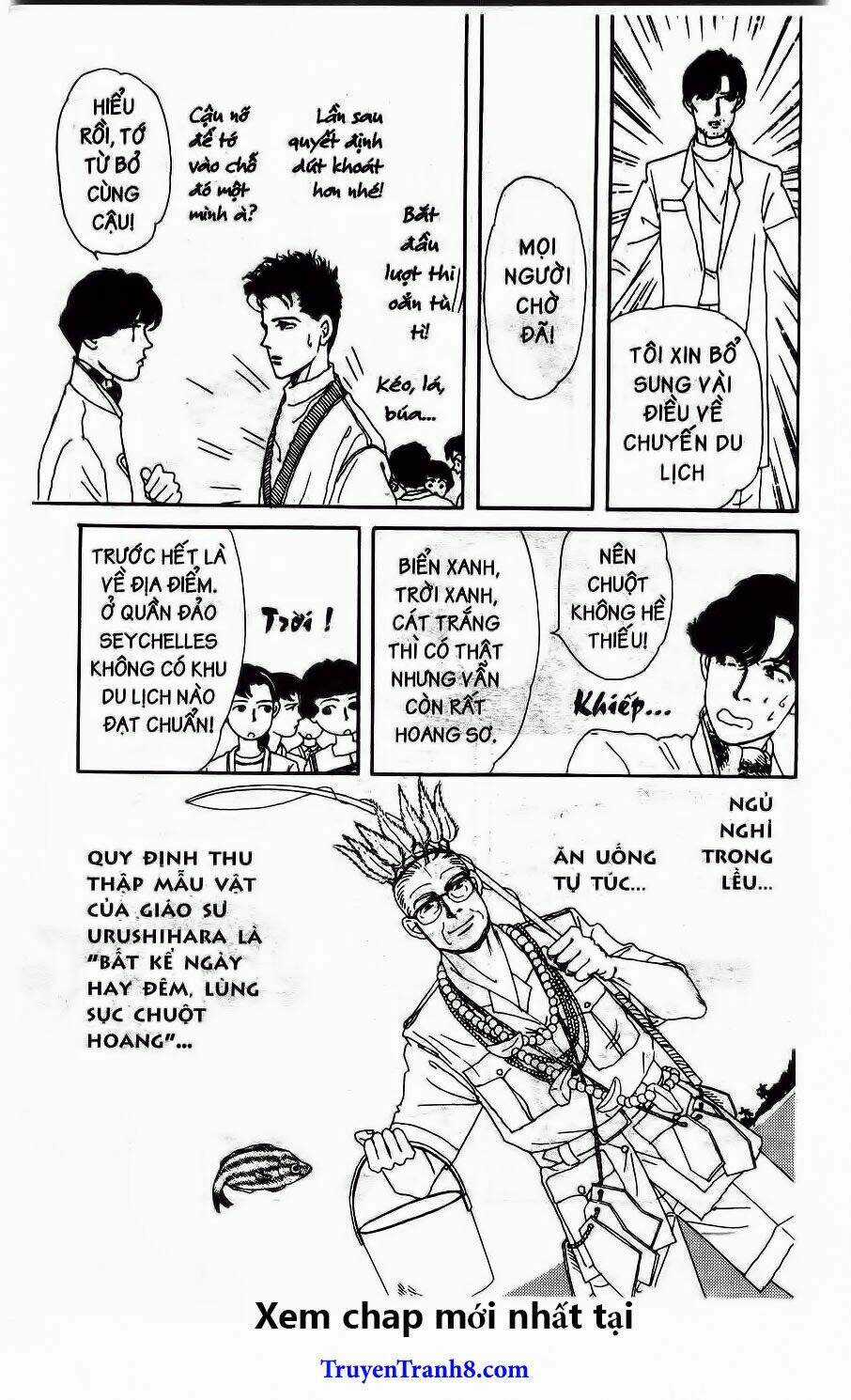 Bác Sĩ Thú Y Chapter 27 trang 16