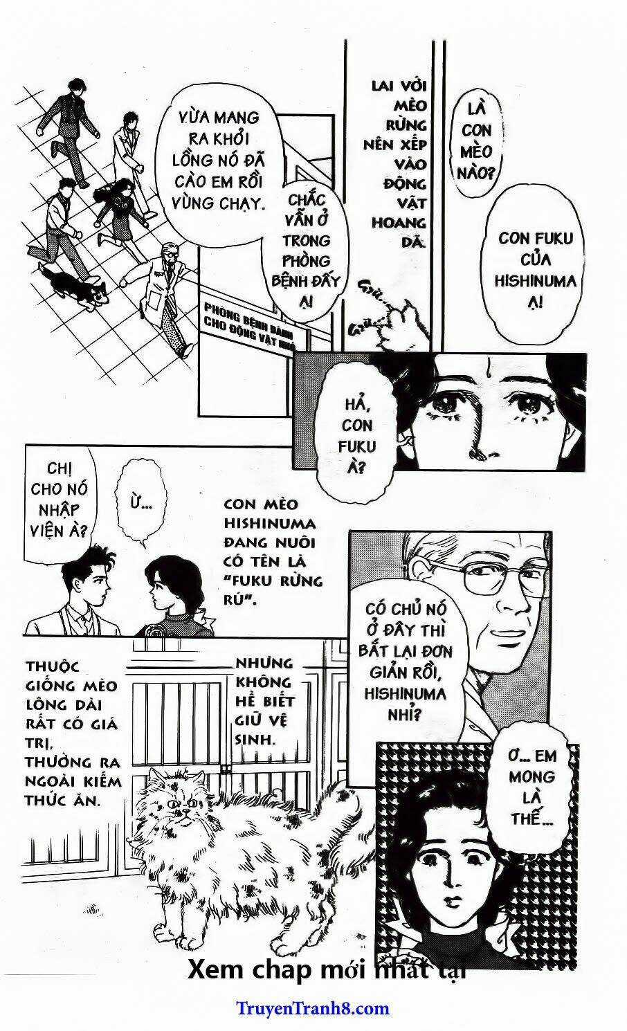 Bác Sĩ Thú Y Chapter 28 trang 17