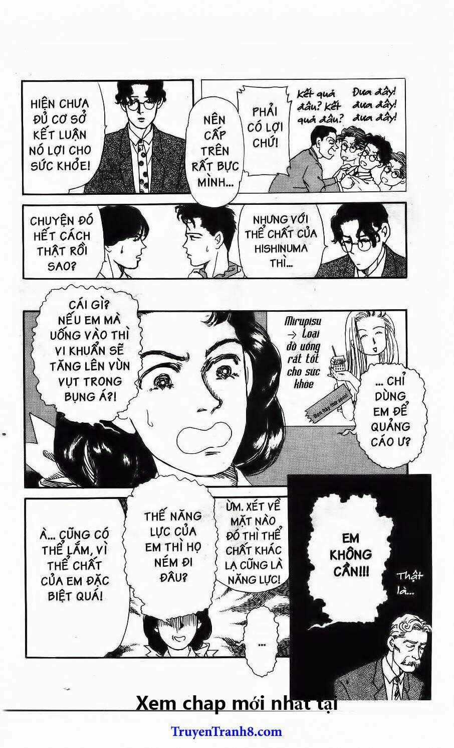 Bác Sĩ Thú Y Chapter 29 trang 17