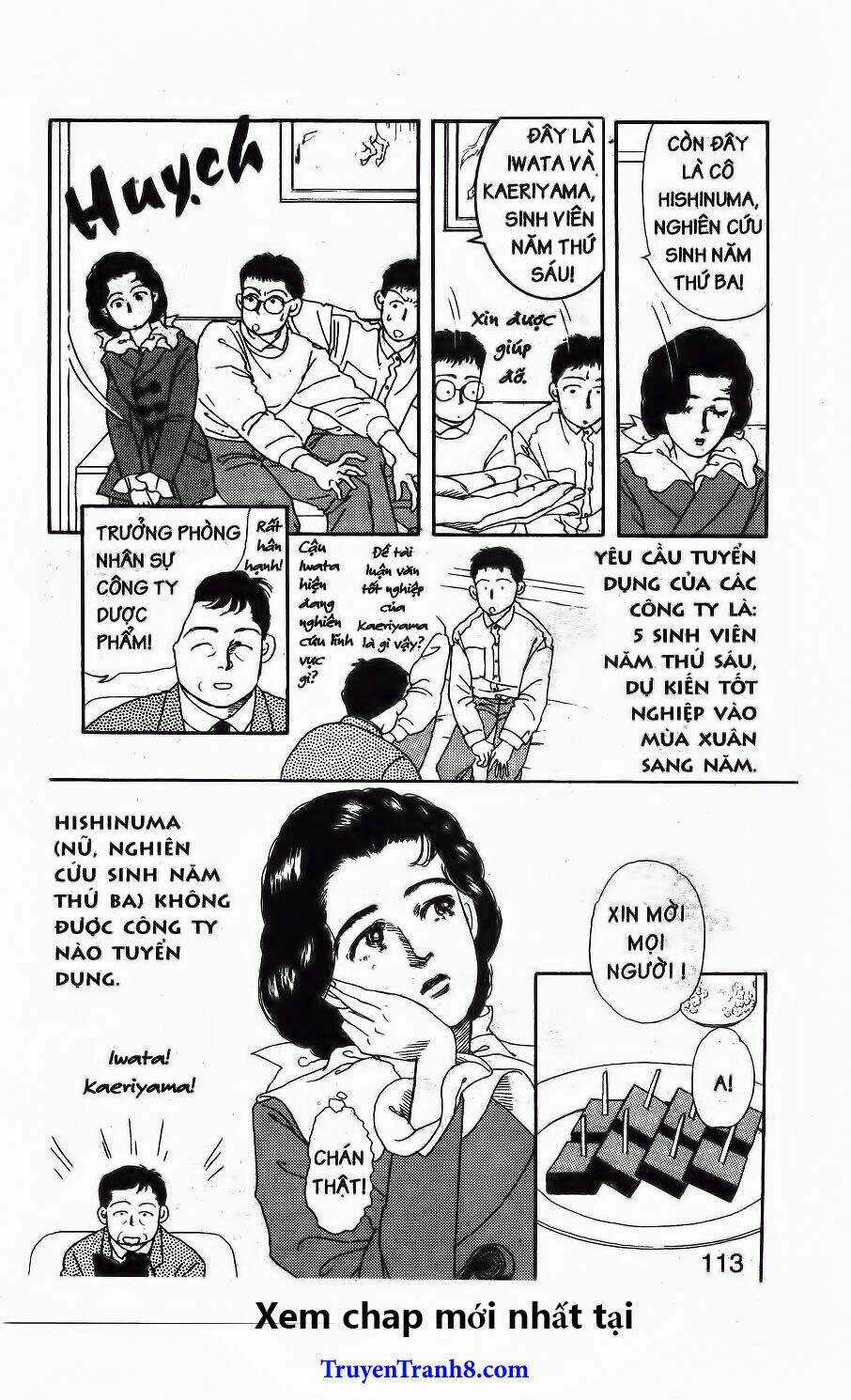 Bác Sĩ Thú Y Chapter 29 trang 5