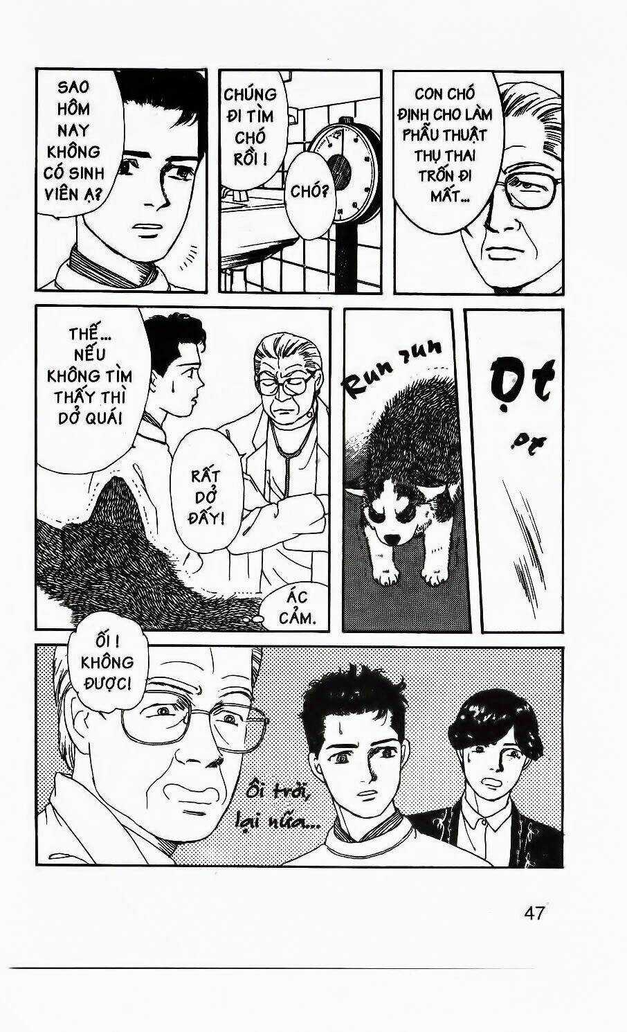 Bác Sĩ Thú Y Chapter 3 trang 12