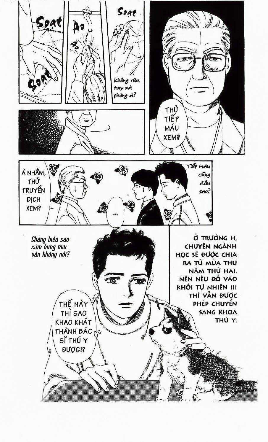 Bác Sĩ Thú Y Chapter 3 trang 13