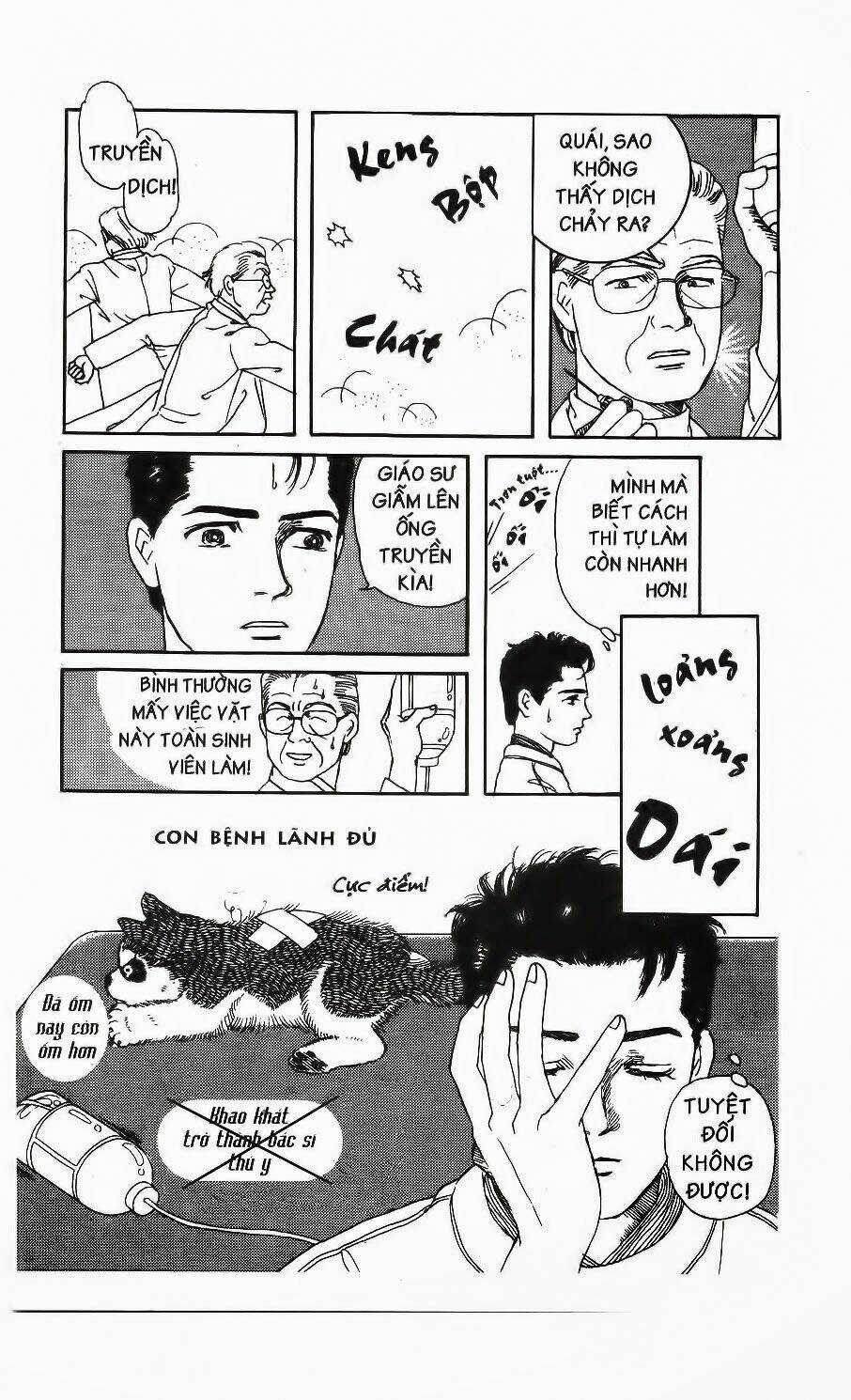 Bác Sĩ Thú Y Chapter 3 trang 14