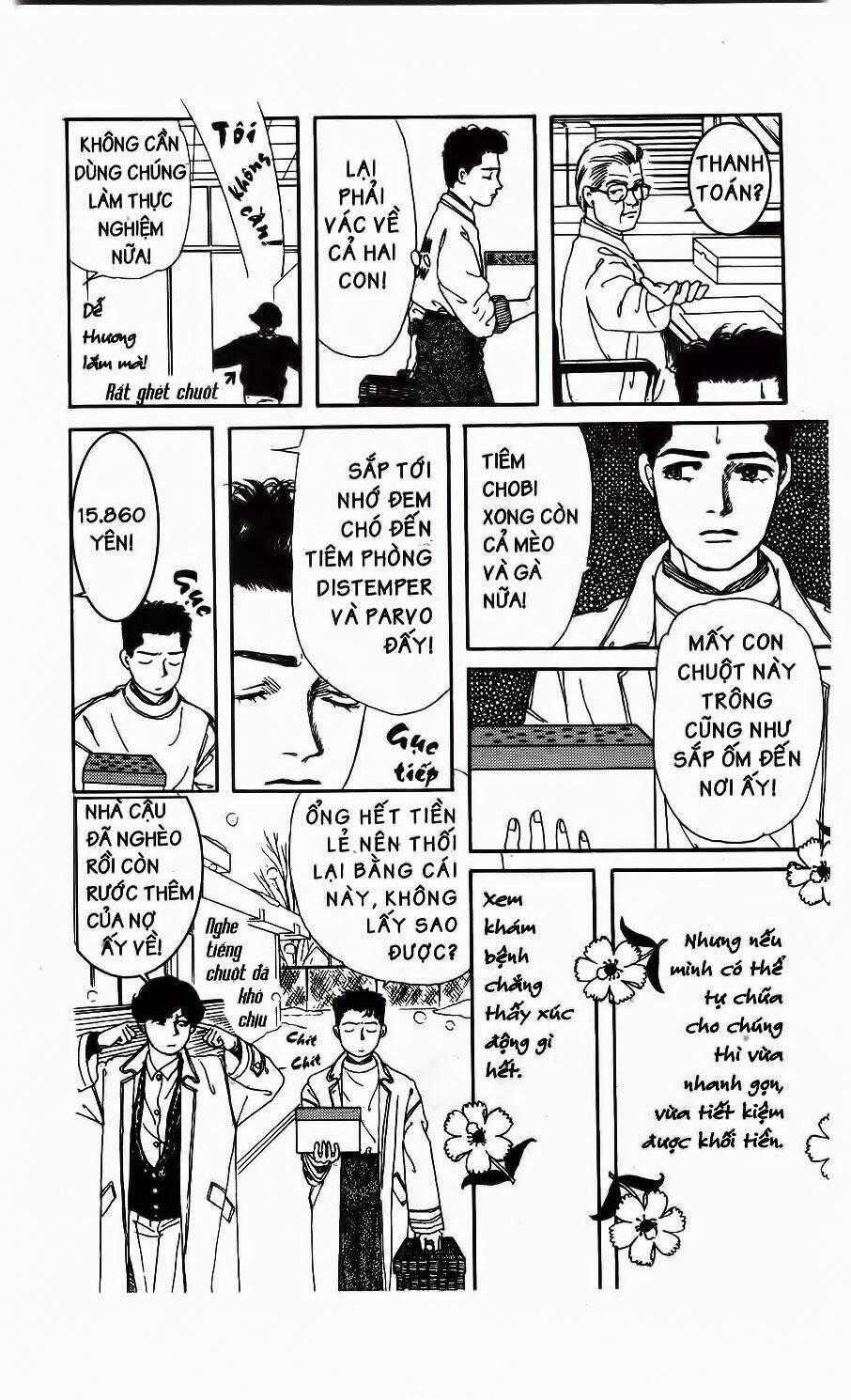 Bác Sĩ Thú Y Chapter 3 trang 17