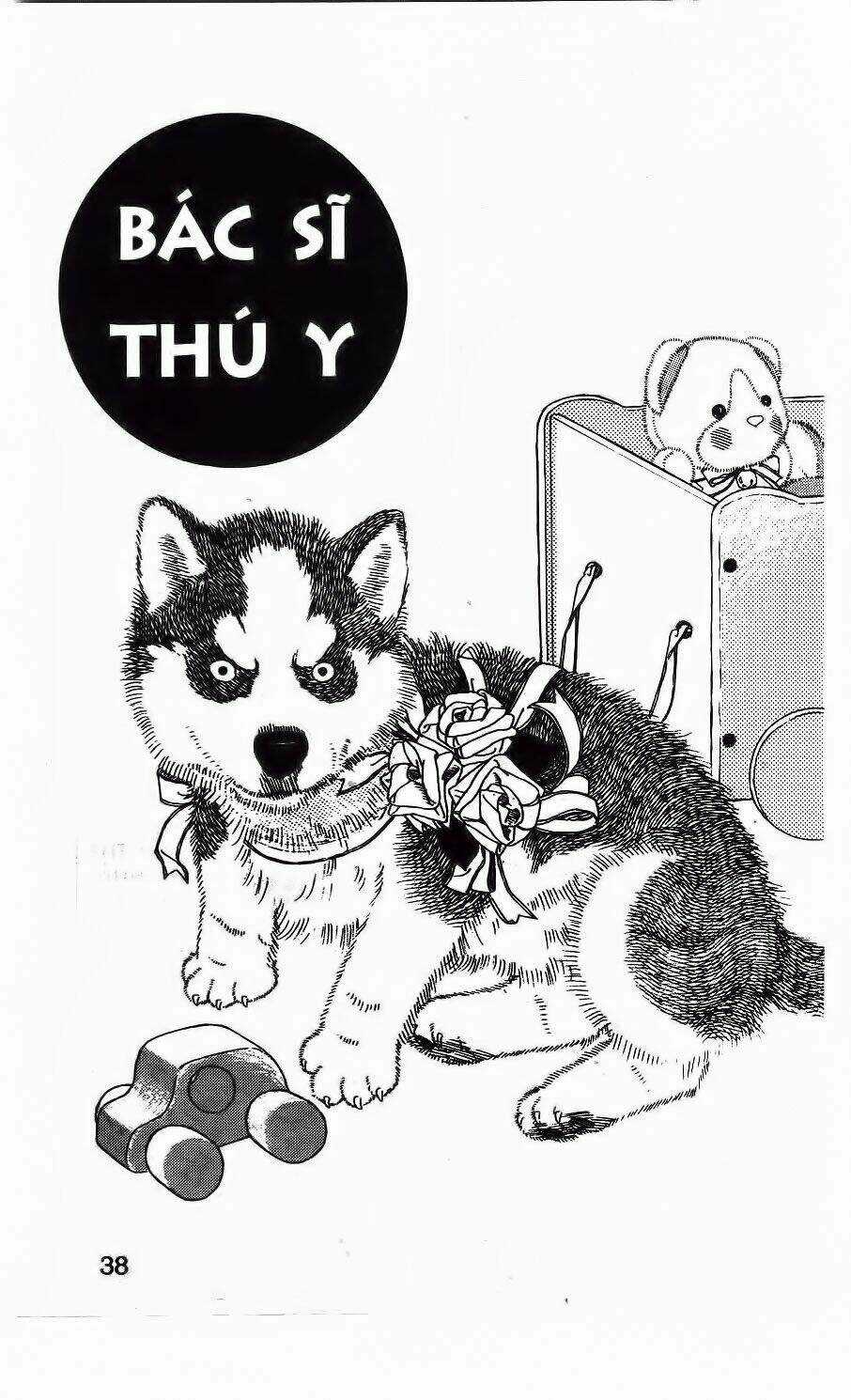 Bác Sĩ Thú Y Chapter 3 trang 3