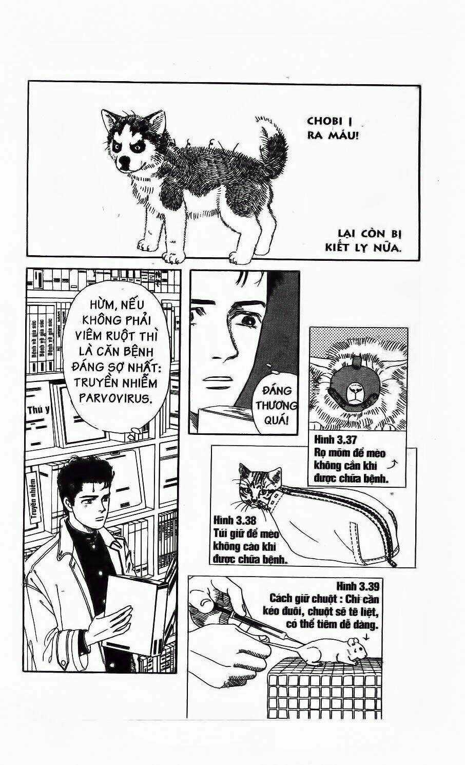 Bác Sĩ Thú Y Chapter 3 trang 4