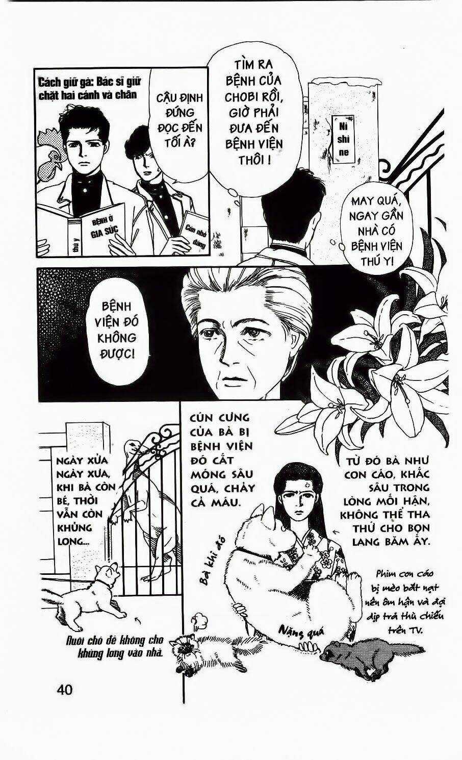 Bác Sĩ Thú Y Chapter 3 trang 5