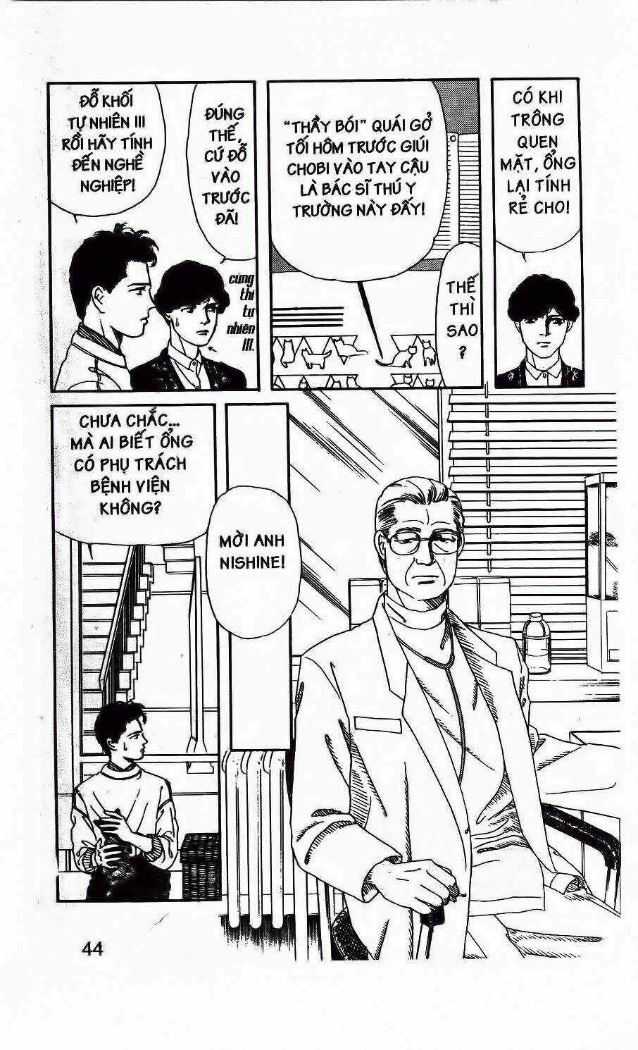 Bác Sĩ Thú Y Chapter 3 trang 9