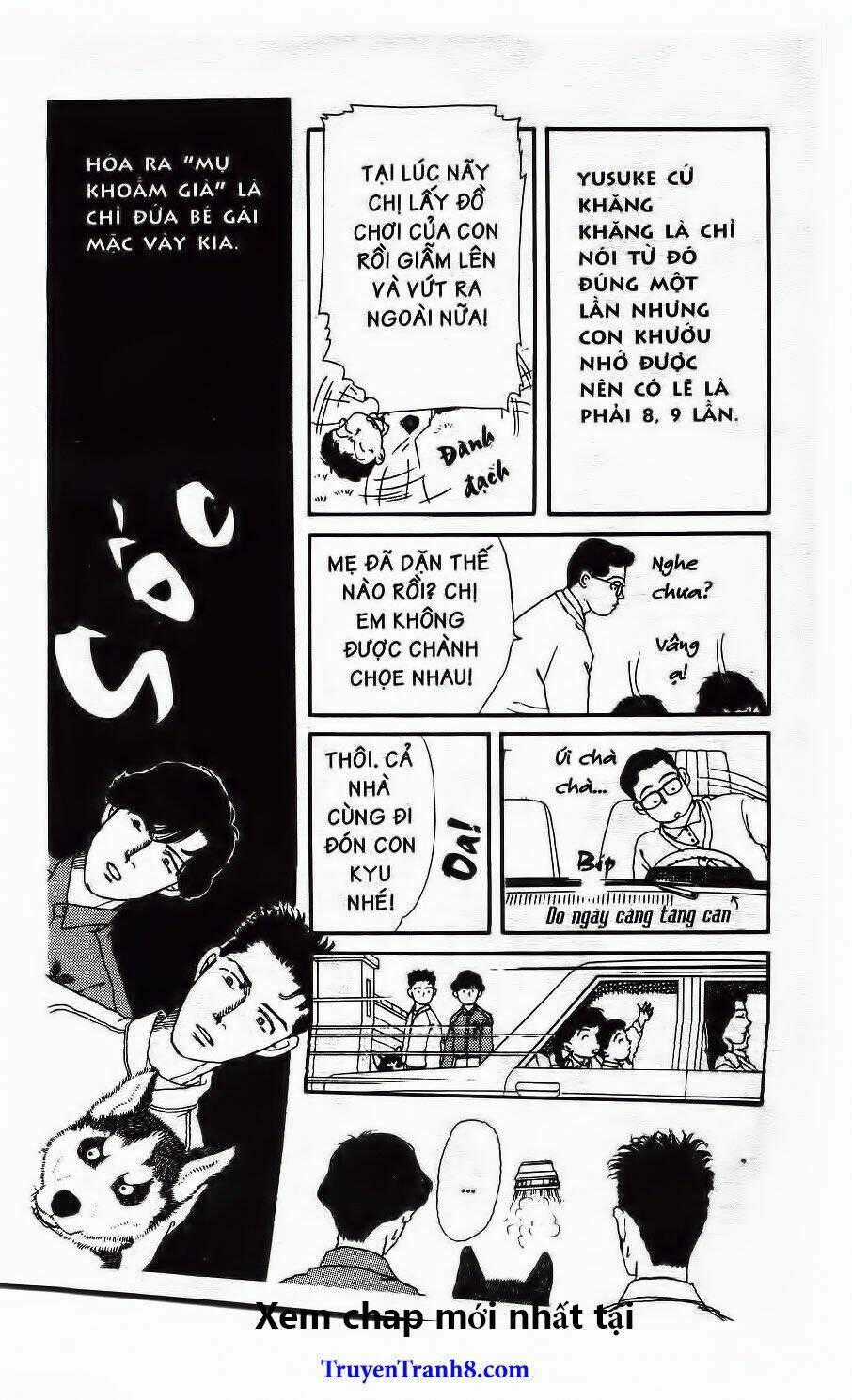 Bác Sĩ Thú Y Chapter 30 trang 17