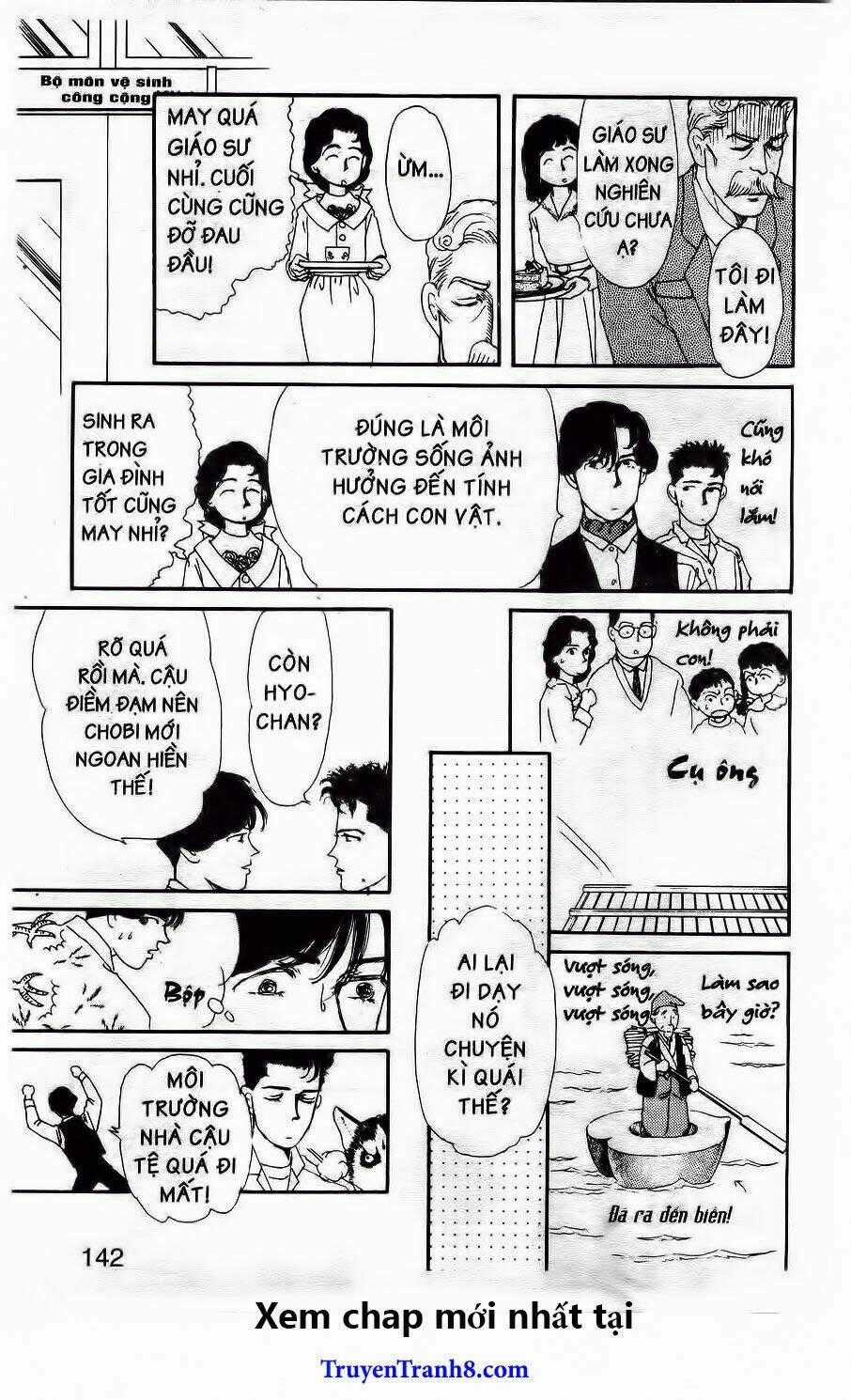 Bác Sĩ Thú Y Chapter 30 trang 18