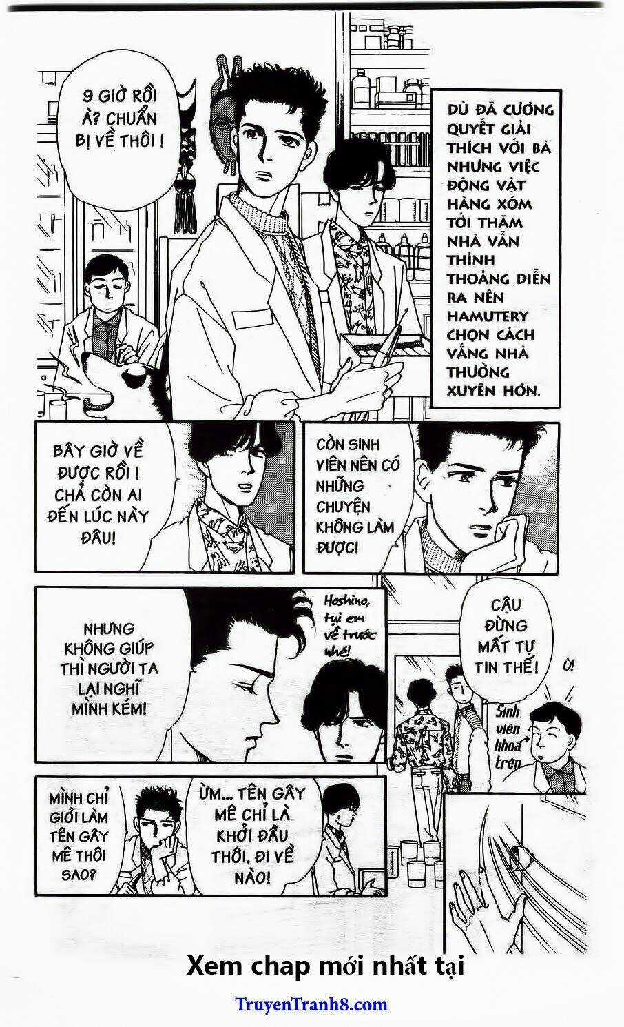 Bác Sĩ Thú Y Chapter 32 trang 9