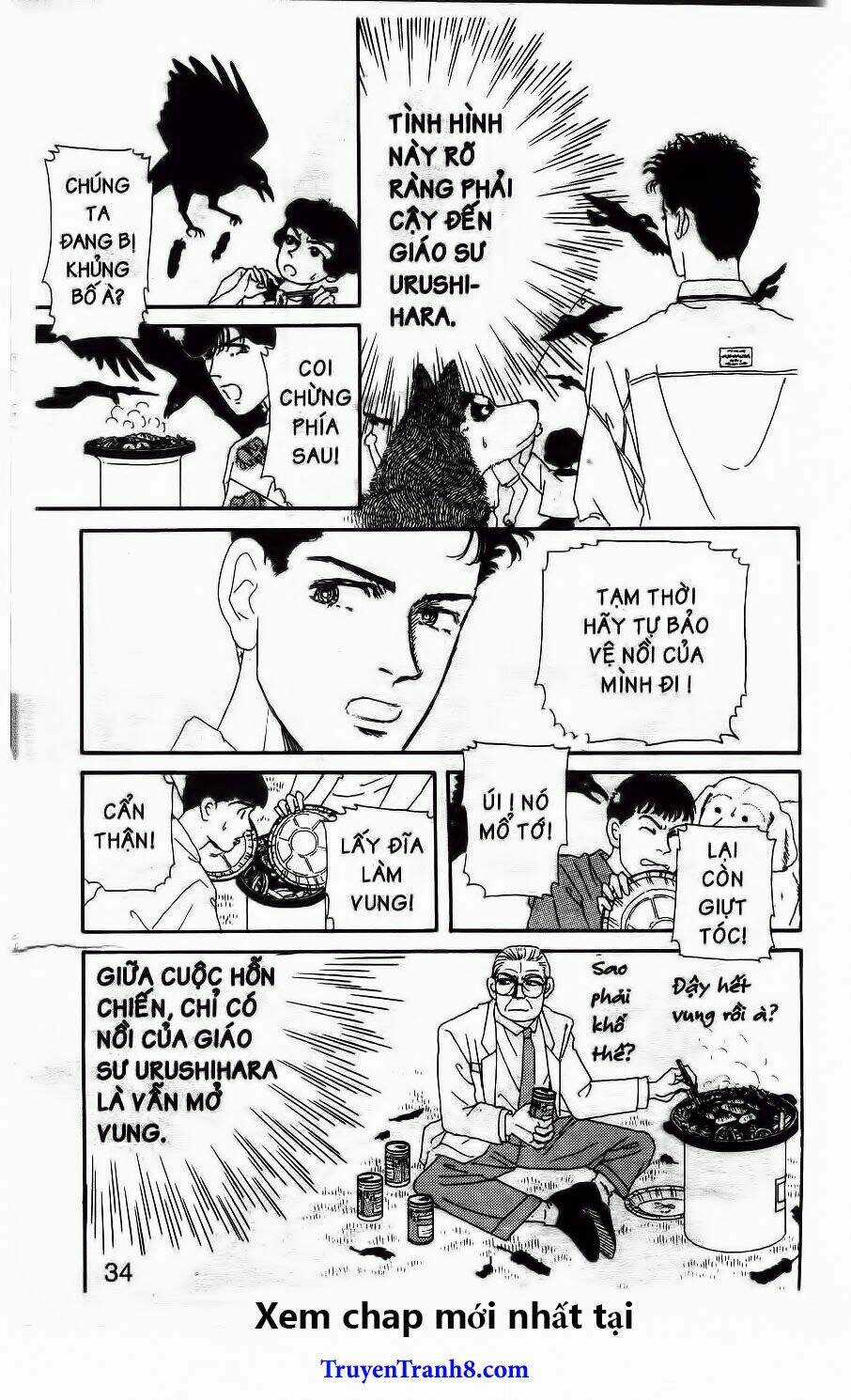 Bác Sĩ Thú Y Chapter 34 trang 14