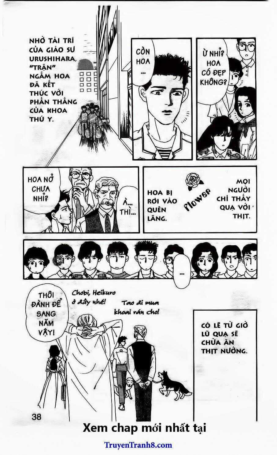 Bác Sĩ Thú Y Chapter 34 trang 18