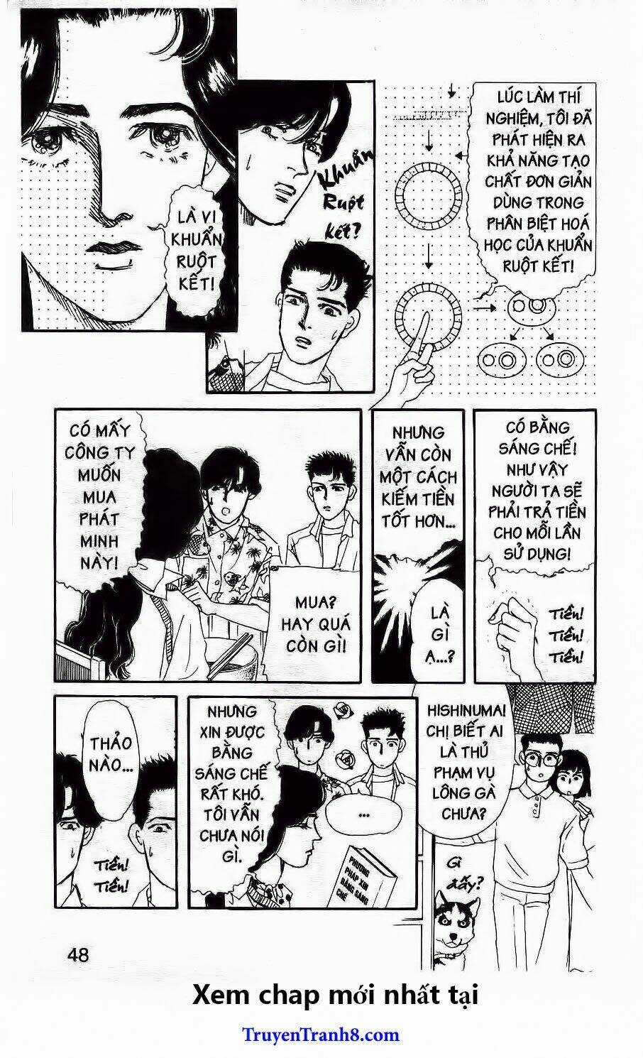 Bác Sĩ Thú Y Chapter 35 trang 12