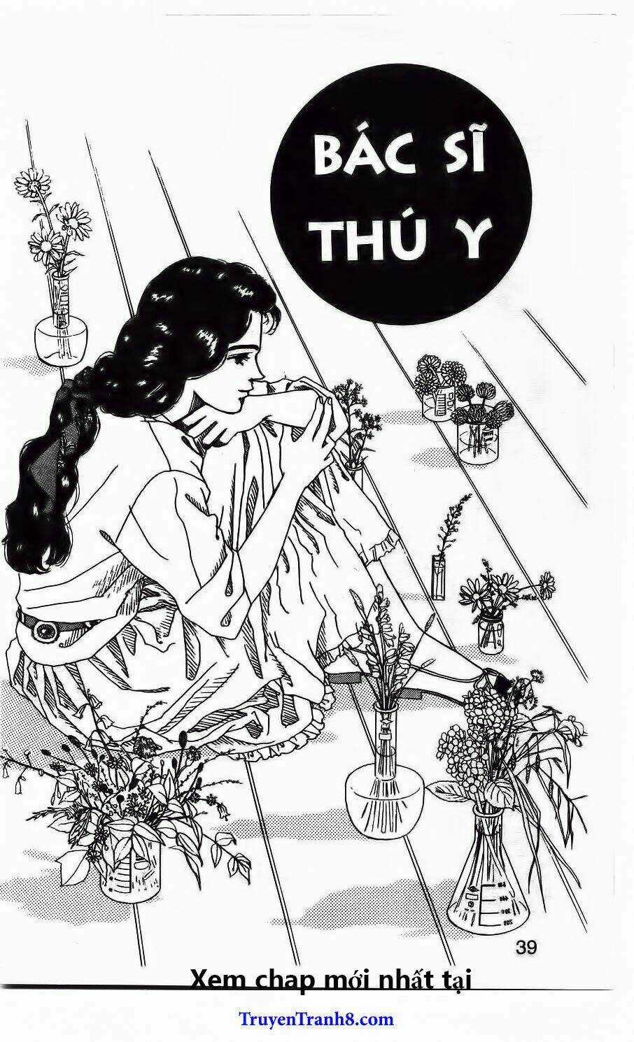 Bác Sĩ Thú Y Chapter 35 trang 3