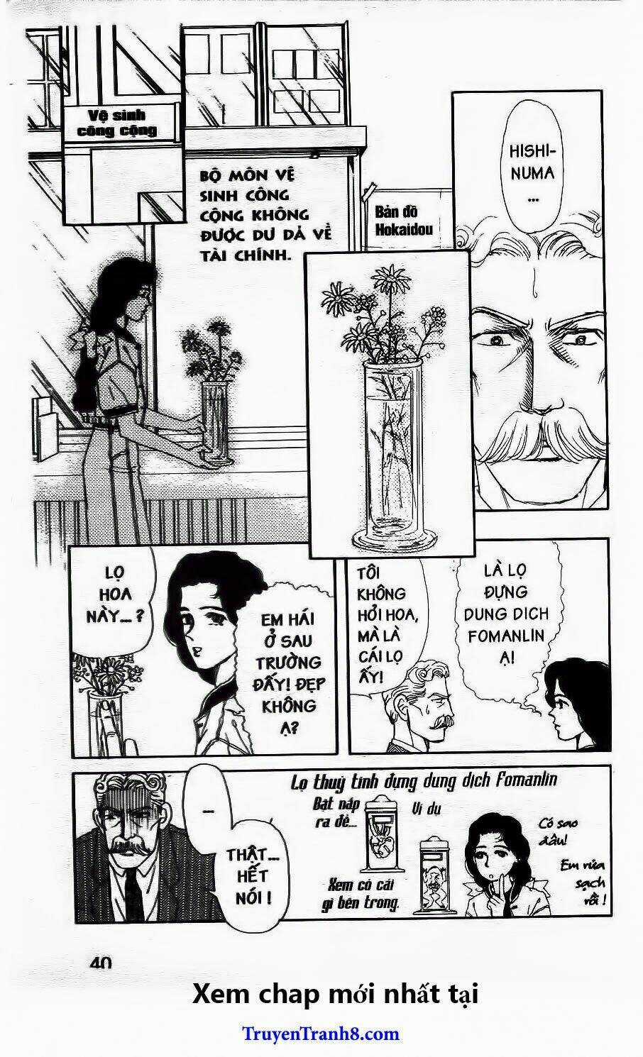 Bác Sĩ Thú Y Chapter 35 trang 4