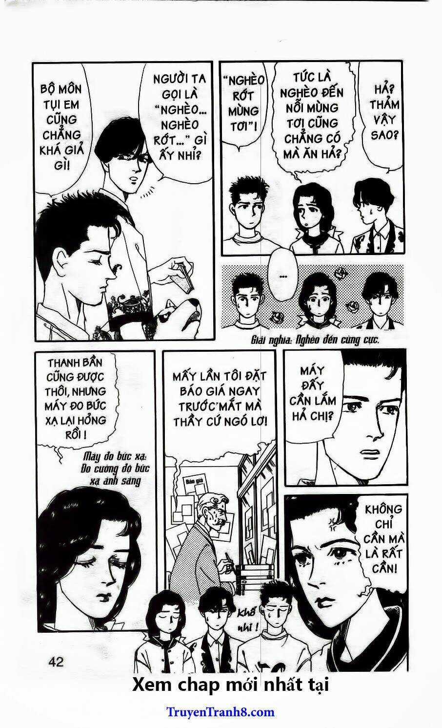 Bác Sĩ Thú Y Chapter 35 trang 6