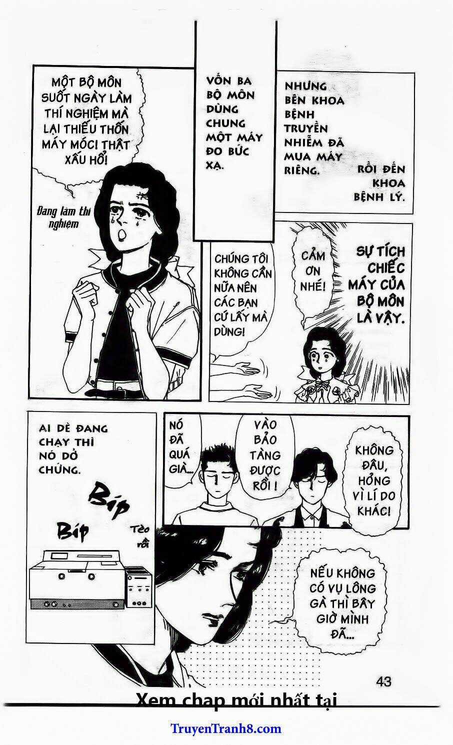 Bác Sĩ Thú Y Chapter 35 trang 7