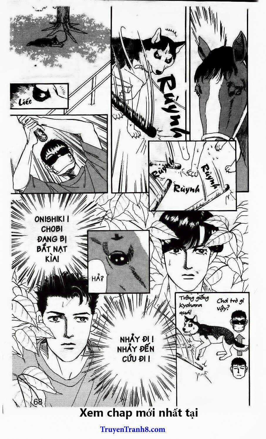 Bác Sĩ Thú Y Chapter 36 trang 16