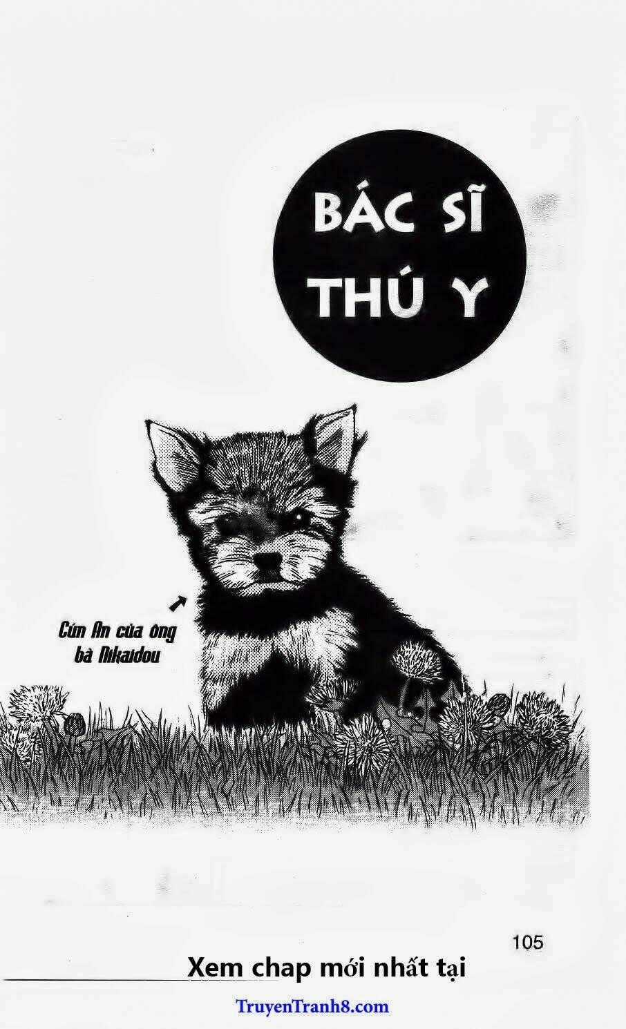 Bác Sĩ Thú Y Chapter 39 trang 1