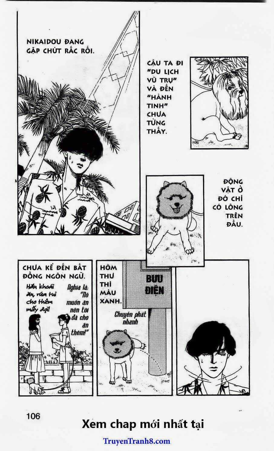 Bác Sĩ Thú Y Chapter 39 trang 2